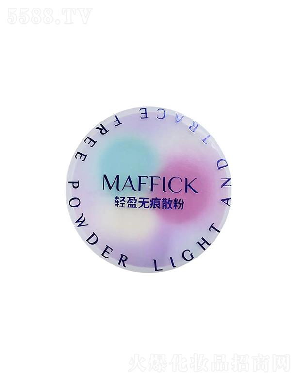 VޱлyƷ޹˾MAFFICKpӯo(w)۶yɢ ͳ־òÓyˮ