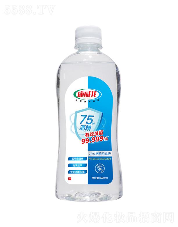 uƼɷ޹˾75%ƾҺ(ƽw) 500ml