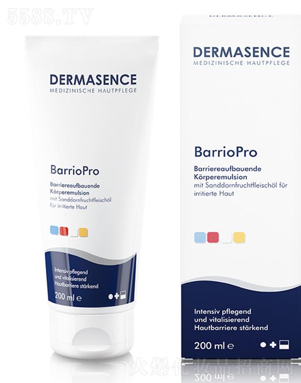 WHQ(mo)޹˾DERMASENCE澏w 200ml