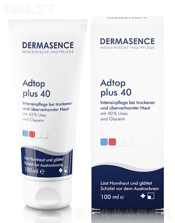 W(gu)HQ(mo)޹˾DERMASENCEƽ 100ml