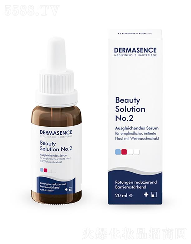 WHQ(mo)޹˾DERMASENCE2 ̖澏AҺ 50ml