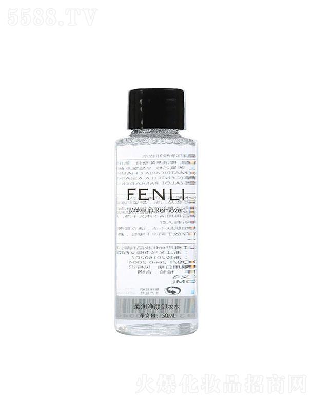 㽭˼yƷ޹˾FENLI᝙(rn)жyˮ50ml