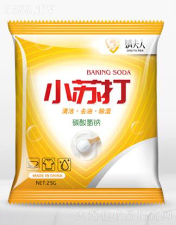 溷Ƽ޹˾溷СK坍 25G