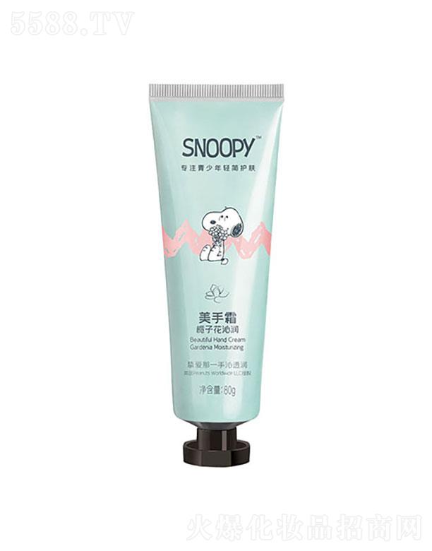 麣ȻyƷ޹˾SNOOPY˪dӻߝ