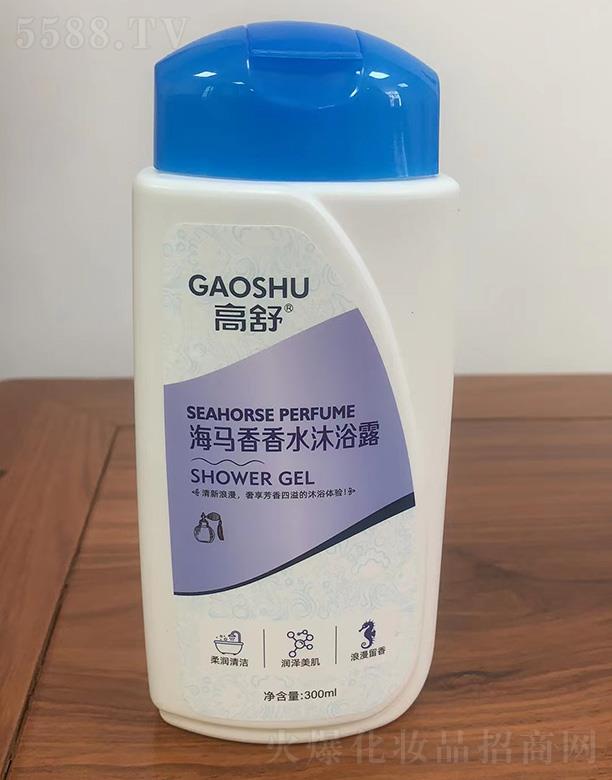 VyƷ޹˾溣Rˮԡ¶ 300ml