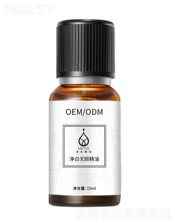 VͻyƷ޹˾ןo覾 15ml