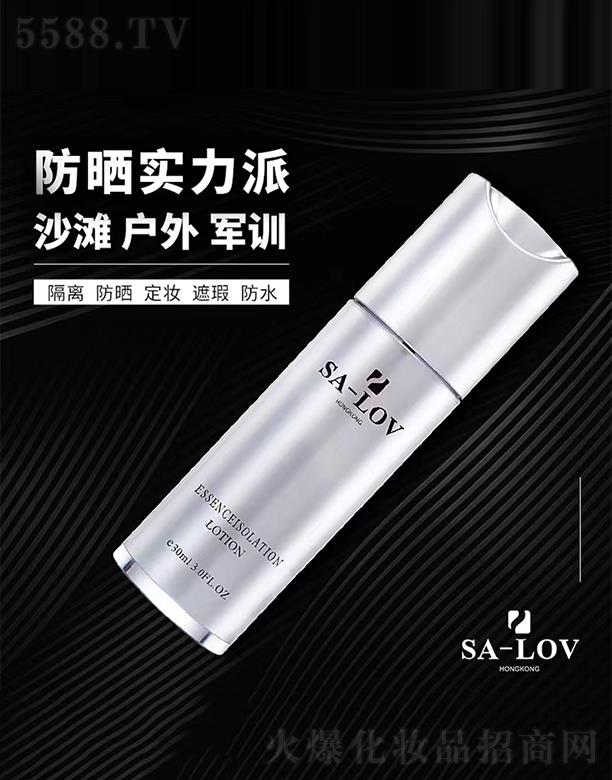 ۵ޢ(gu)HF(tun)޹˾SA-LOVAxҺ 30ml