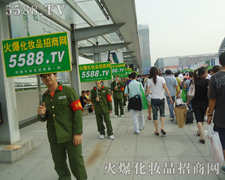 5588.TV"L(zhng)"