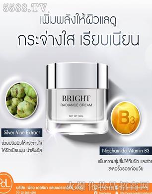 ̩(gu)˪ BRIGHT RADIANCE CREAM