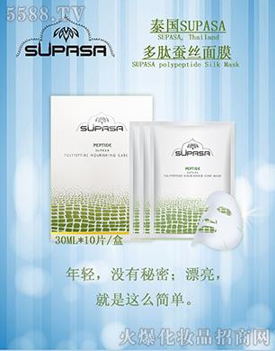 ̩(gu)SUPASAB(yng)o(h)Ĥ 30ml10Ƭ/