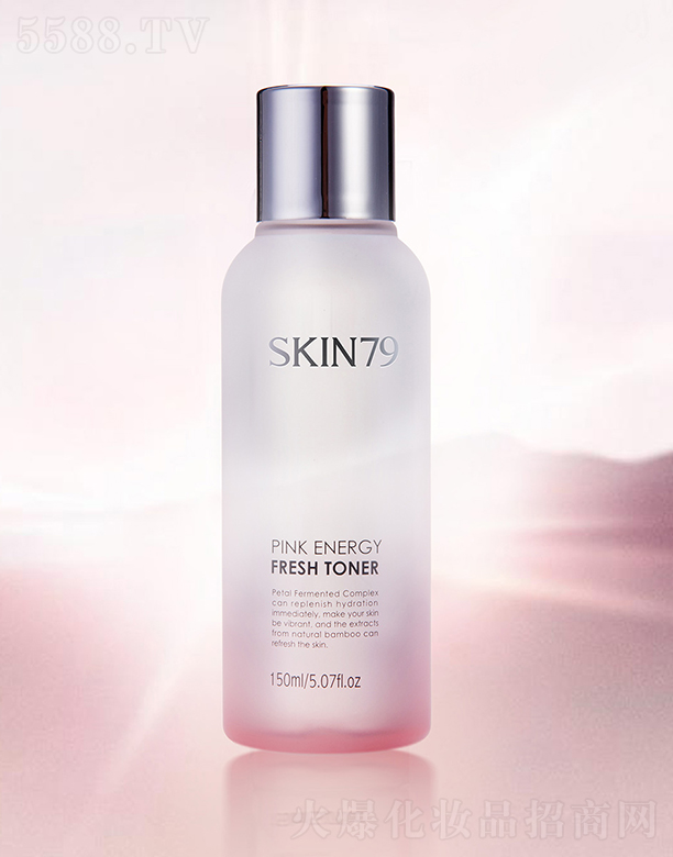 skin79ۼtrˬwˮ150ml