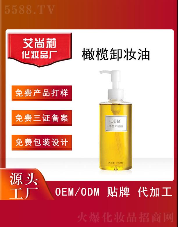 ϙжyOEM/ODM 200ml