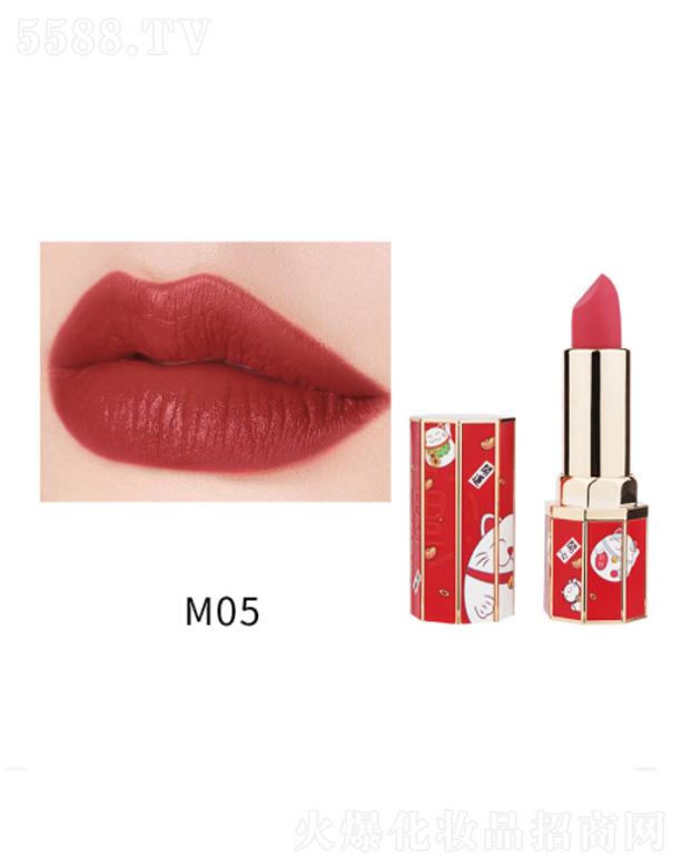 romantic beautytؔ؈ڼt-M05