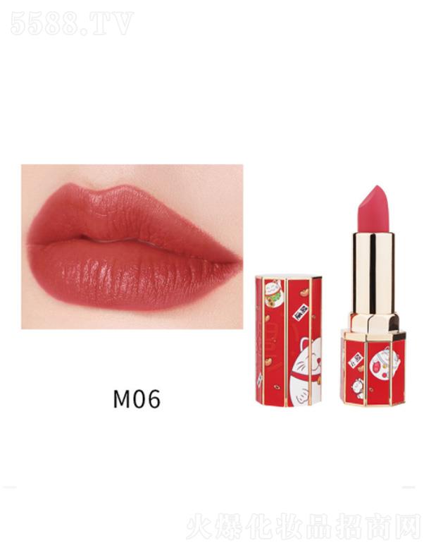 romantic beautytؔ؈ڼt-M06