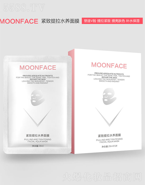 MOONFACEoˮB(yng)Ĥ 28ml