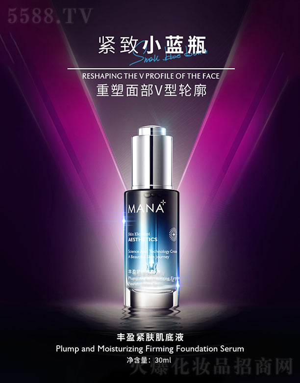 SӯowҺ 30ML