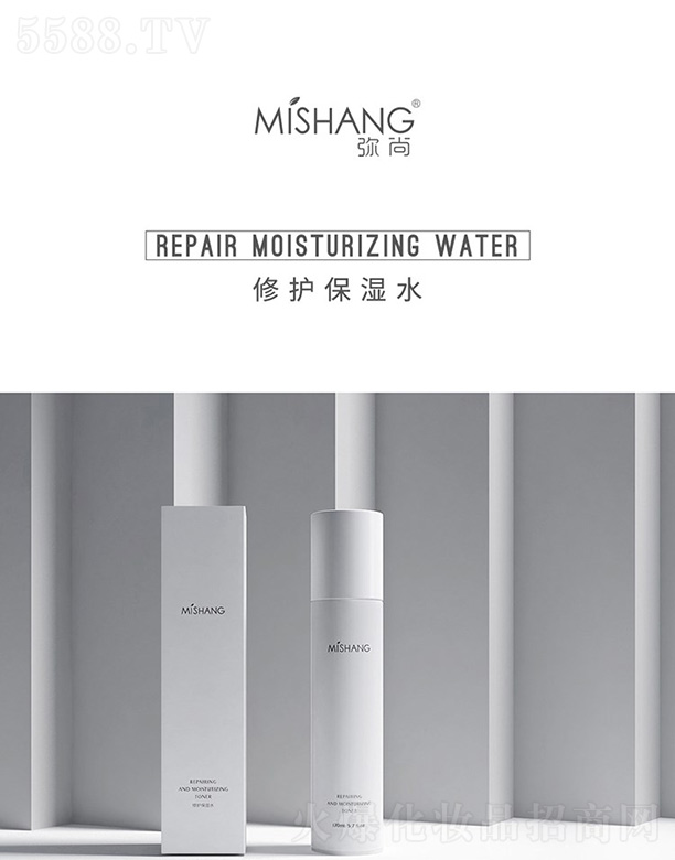 MISHANGo(h)ˮ 170ml