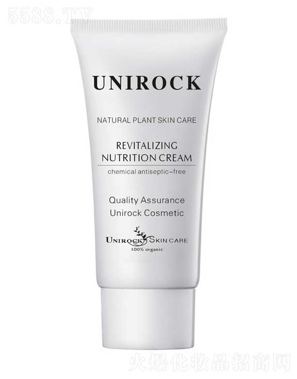 UNIROCKSo˪ 50g