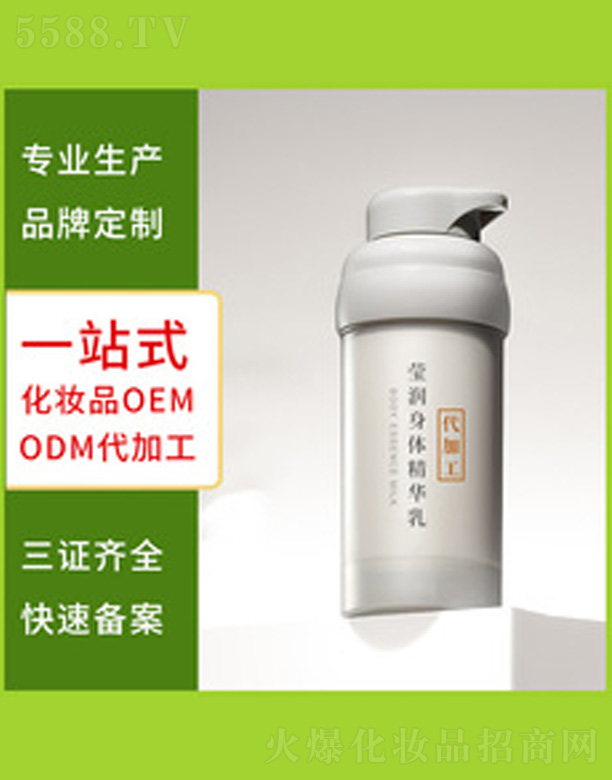 ͸wA 300ml