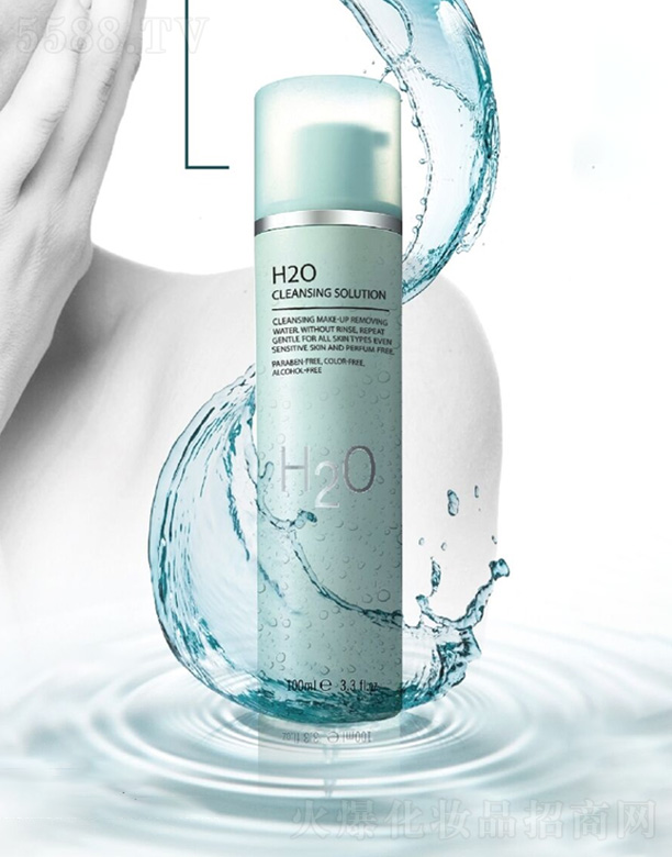 ̩(gu)H2Oжyˮ CLEANSING SOLUTION