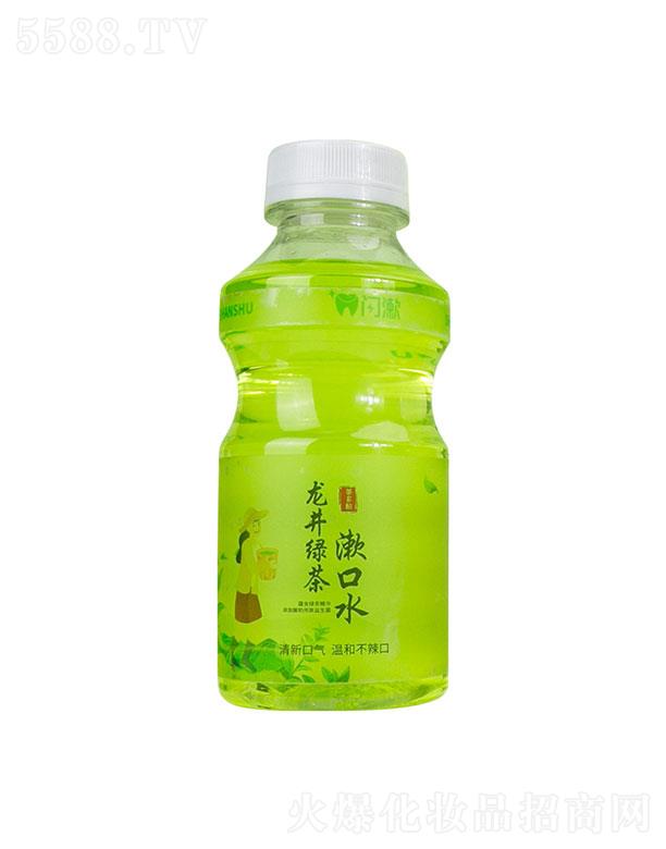 V|Ľ  WGˮ  ǻ坍   350ml