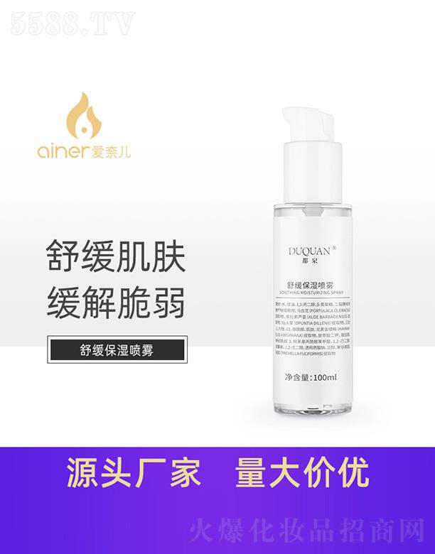 Ȫ澏F 100ml