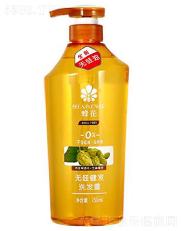 仨o(w)轡l(f)ϴl(f)¶ 750ml^Ƥl(f)z