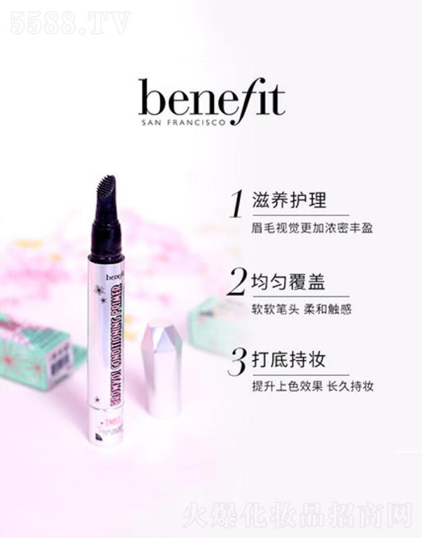 BenefitؐüëB(yng)¶ 3ml  ̝Ȼ