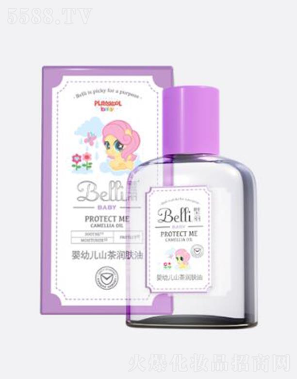 Belli׃ɽ蝙w 100ml̝澏w