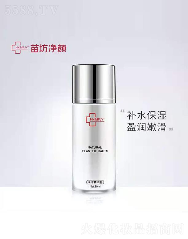 緻aˮAҺ 80ml