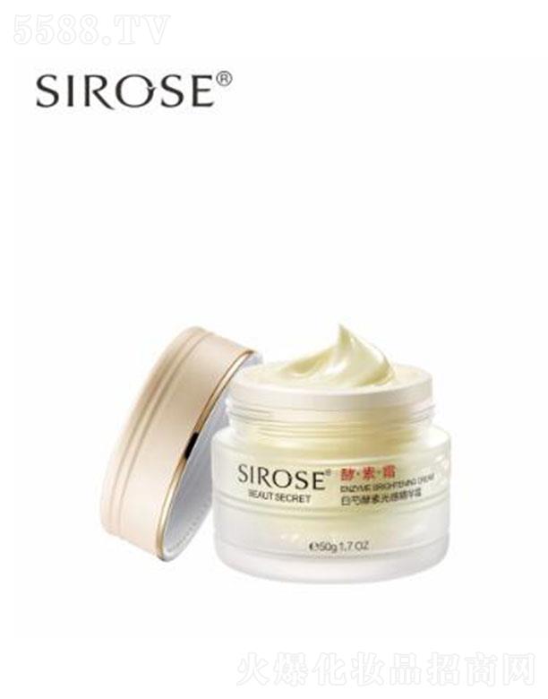 SIROSEֽعоA˪ 50gܼ ̝(rn)ѩ