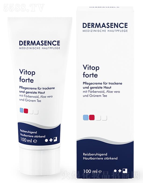 DERMASENCEݿ{(ln)̝o(h)˪ 25ml/100ml/200ml