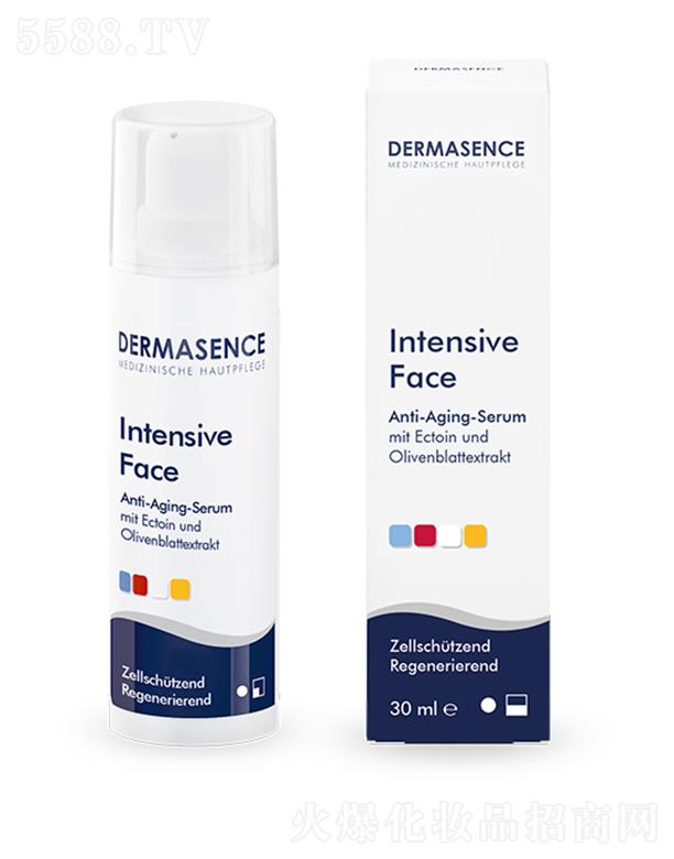 DERMASENCEչ沿A 30ml