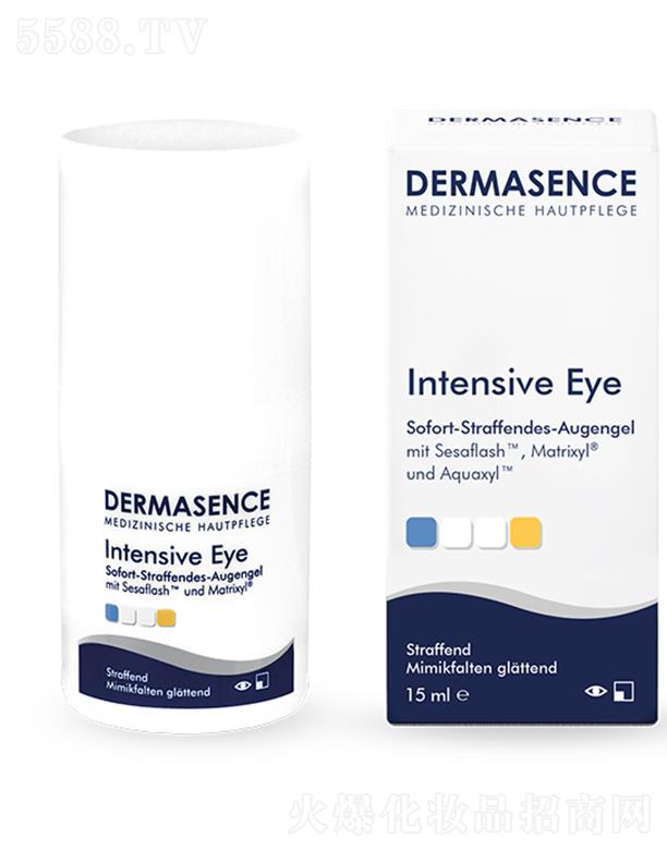 DERMASENCEչ۲A 15ml