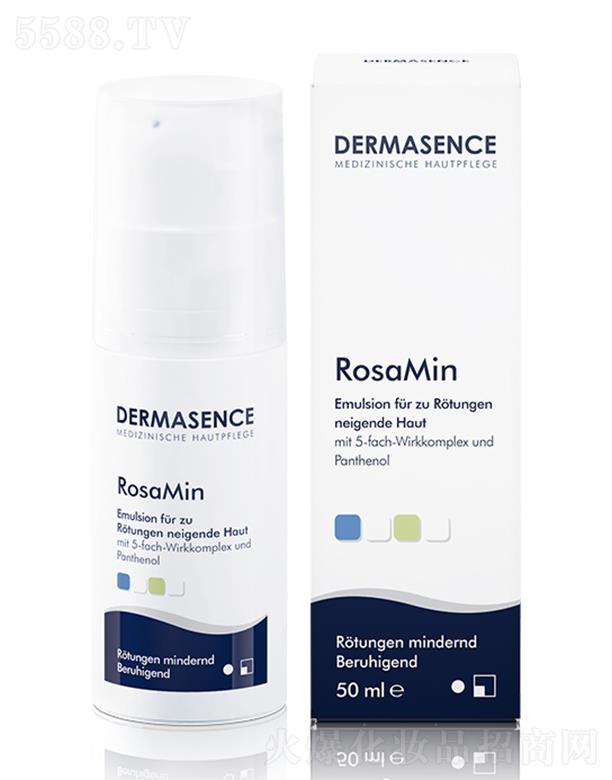 DERMASENCE杙ƽo(h) 50ml