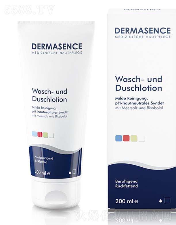 DERMASENCEV}wҺ 200ml