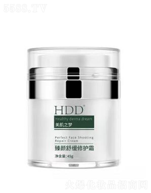 HDD澏o˪ 45g