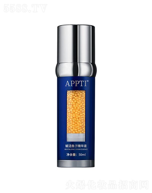 APPTIx~ӾAҺ50ml