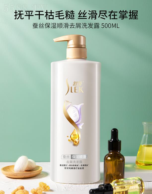 Qz혻ϴl(f)¶ 500ml