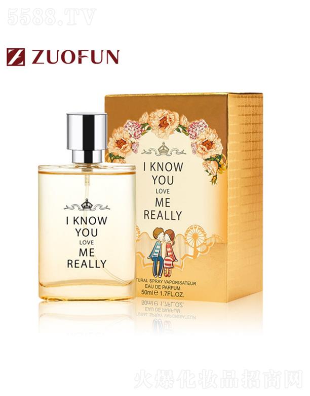 ZUOFUNŮʿˮ 50ml