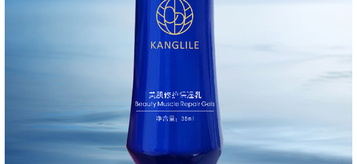 KANGLILEo(h)