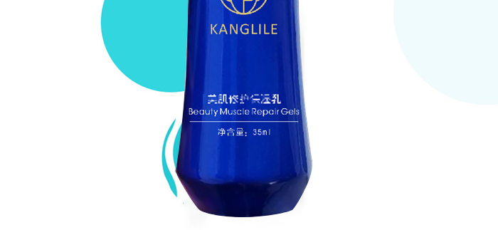 KANGLILEo(h)